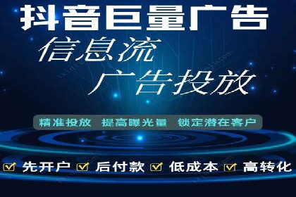 百度搜索推广的广告创意与执行案例分析